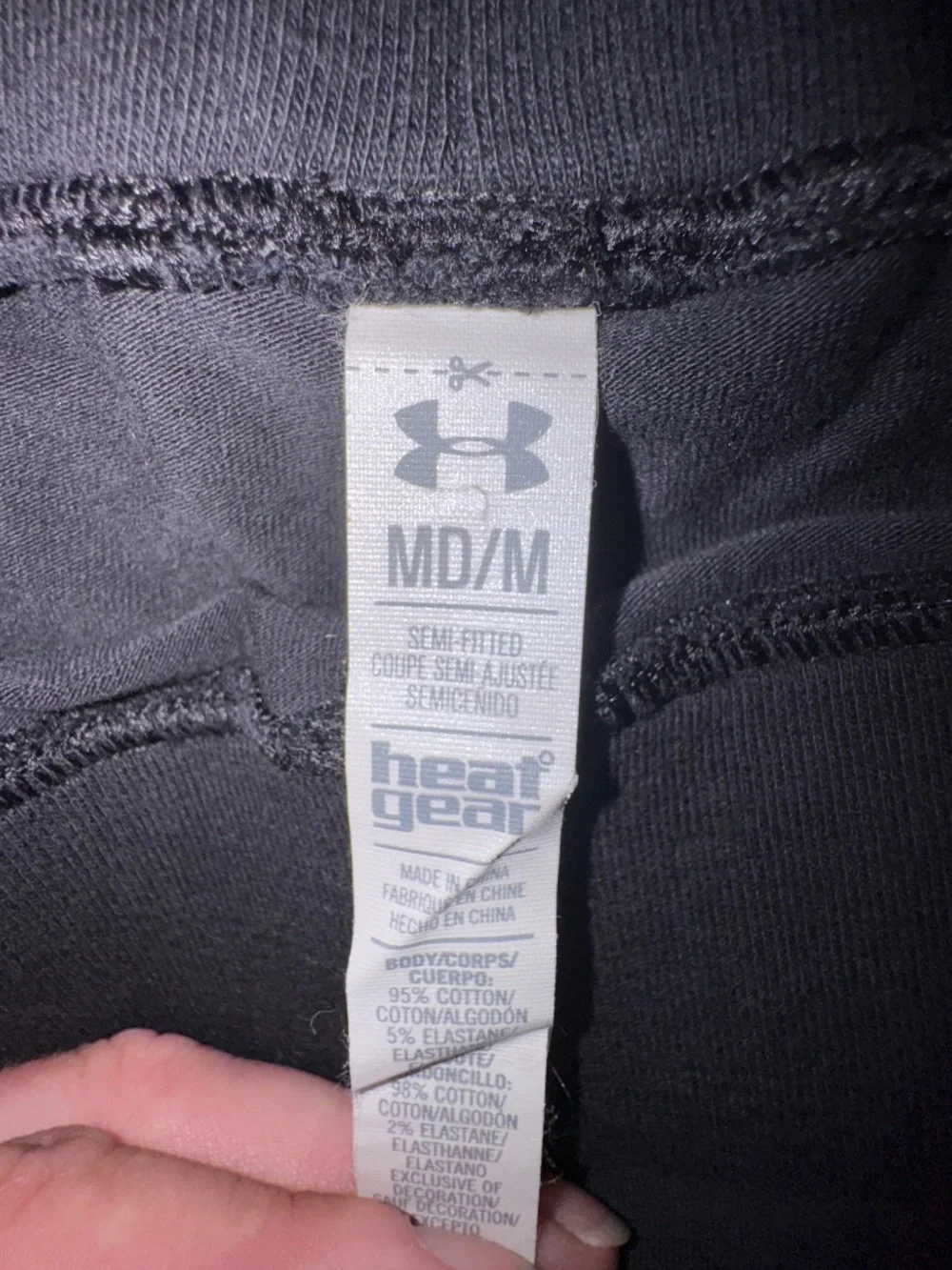 Under Armour stretchy waistband